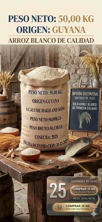 Arroz importado. Origen Guyana.          (25kgs)