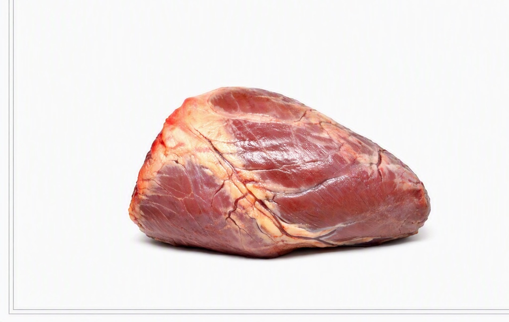 Corazón de res